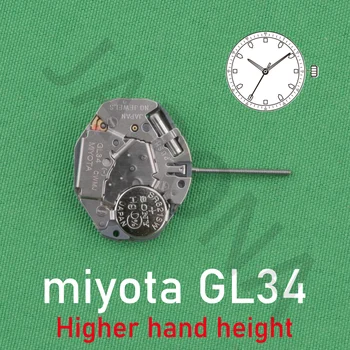 Механизм GL34 японский механизм miyota GL34, тонкий механизм. Увеличенная высота стрелки позволяет создавать конструкции, использующие преимущества глубины циферблата. 1