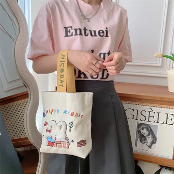 Милая сумка-тоут с вышивкой для женщин, новая вышивка с надписью из мультфильма, сумки для переноски Бенто, кавайные холщовые открытые сумки, женские 17