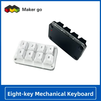 Миниатюрная механическая клавиатура с восемью клавишами Без привода, копирующая и вставляющая комбинацию из 8 клавиш, клавиатура Type-c для индивидуальной настройки 12