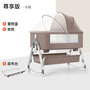Многофункциональная детская кроватка с двуспальной кроватью для новорожденных, переносная складная детская кроватка Bb, столик для подгузников 8