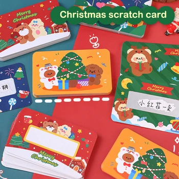 Мультяшная Скретч-карта с рождественской наградой, наклейки с пленочным покрытием, скретч-этикетки, рождественские наклейки, поделки для детей, выкуп детей 9