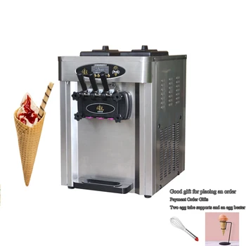 Настольная Трехцветная Машина Для Производства Мороженого, Коммерческая Полностью Автоматическая Машина Для Производства Рожков Мороженого, Машина Для Приготовления Пломбира 11