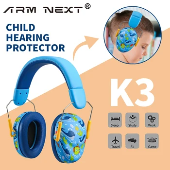 Наушники для защиты ушей ребенка с шумоподавлением, детские наушники с защитой от шума, затычки для ушей для сна детей, защита для малышей От младенцев 6