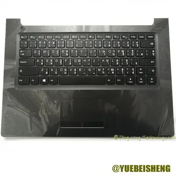 НОВИНКА для LENOVO ideapad 510-14 510-14isk 310-14 310-14isk подставка для рук тайская клавиатура верхняя крышка Тачпад 5CB0L35793 14