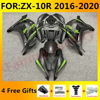 НОВЫЙ комплект мотоциклетных обтекателей ABS подходит для Ninja ZX-10R ZX10R zx 10r 2016 2017 2018 2019 2020 кузов полный комплект обтекателей зеленый черный 17