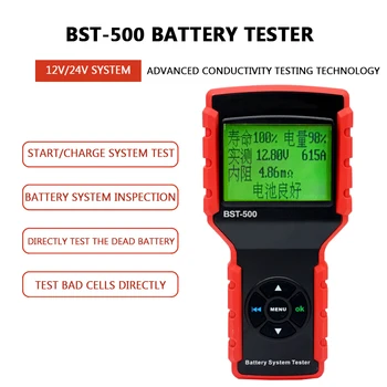 Новый Тестер заряда батареи BST-500 Подходит для Диагностического инструмента Аккумуляторной системы 6 В и 12 В, ЖК-дисплей, Автомобильный Тестер Заряда Батареи, Детектор 6