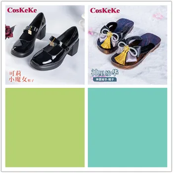 Обувь CosKeKe Klee /Kamisato Ayaka для косплея, модные сабо Genshin Impact, повседневная одежда, аксессуары для ролевых игр, новинка 19
