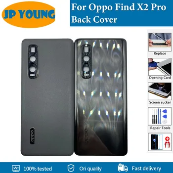 Оригинальная Новая Стеклянная Задняя Крышка корпуса Для Oppo Find X2 Pro Задняя Дверь Для Find X2Pro CPH2025 PDEM30 OPG01 Замена Батарейного отсека 18