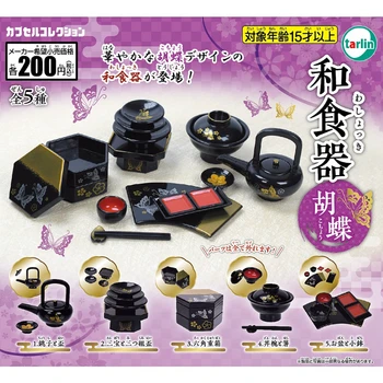 Оригинальные игрушки-капсулы Epochs Tarlin с принтом японской бабочки, Миниатюрные столовые приборы, Чайный сервиз, Фигурная модель посуды, украшения 18