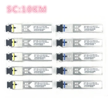 Пары волоконно-оптического модуля SC SFP 1.25G SC 10KM 1310/1550nm Single Fiber SFP Optical Module совместимы с Mikrotik Cisco 2