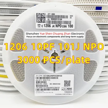 Патч-конденсатор 1206 100J 10PF 10P 1000V Ошибка 1KV 5% Материал NPO/COG Подлинный конденсатор (Весь диск 3000 ШТ) 5