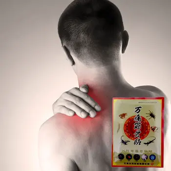 Пластырь для снятия боли Китайской Медицины Быстрый Обезболивающий эффект При Ревматическом Ревматоидном Артрите Пластырь для периартрита плеча 9
