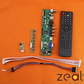 Плата ЖК-контроллера TV HDMI, VGA, USB CVBS RF для 17,1-дюймового N173HGE-L11 L21 1920 * 1080 12