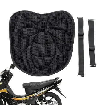 Подушка Для Сиденья Мотоцикла Гелевая Подушка Для Сиденья Мотоцикла С 3D Воздушной Сеткой Подушка Для Воздушной Подушки Мотоцикла Подарок На День Рождения 10