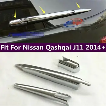 Подходит для Nissan Qashqai J11 2014-2020 Хромированная накладка стеклоочистителя заднего стекла, отделка ABS, аксессуары для внешней отделки 13