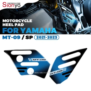 Подходит для Yamaha MT-09 MT-09 SP 2021-2023 Мотоциклетные Педали, Накладки на Пятки, Защитная Декоративная Наклейка, 3D Накладки на Пятки Из смолы 10