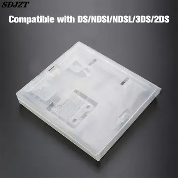 Портативный чехол для хранения игровых карт для 3DS NDSL NDSI DS Пластиковая защитная коробка в виде ракушки 14