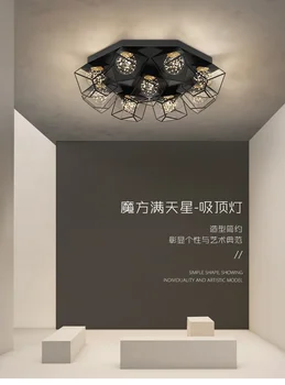 Потолочный светильник для гостиной, простой современный креативный кубический арт-светильник, роскошный звездный светильник