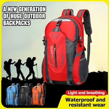 Походный рюкзак 40Л, водонепроницаемый Легкий походный рюкзак для походов, нейлоновый рюкзак для путешествий Rip-stop для мужчин и женщин 13