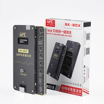 Программатор I2C SK-Box MC12 Ремонт Точечной Матрицы Без демонтажа Для X-12 Promax Face ID Считывание Данных Запись Ремонт Решетки Гибкий Кабель