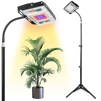 Светильник для выращивания с подставкой, светодиодный напольный светильник полного спектра для комнатных растений, лампа для выращивания с выключателем, штепсельная вилка США 14