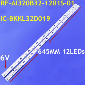 Светодиодная лента для IC-BKKL32D019 35016695 Dl3244 (a) W Dl3254 (a) Ph32s61dg LED32G3300C LED32M2800PDE LED32S3360CE LED32F2000E 13