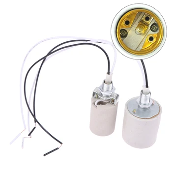 Светодиодный светильник, керамический винтовой термостойкий адаптер, Круглая розетка для домашнего использования для цоколя лампы E14, держателя лампы E27 с кабелем