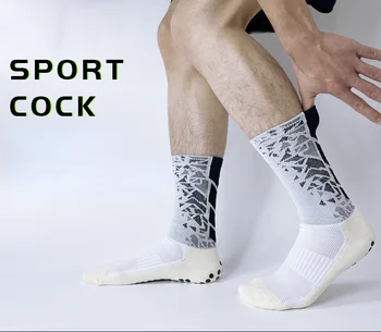 Спортивные камуфляжные женские Анти-Мужские Новые Силиконовые футбольные носки с дышащим нескользящим захватом Футбольные носки 12