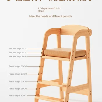 Стульчики для кормления деревянный большой детский стульчик для дома обеденный стул из массива дерева с расширенным подъемом большой детский стул для роста 15