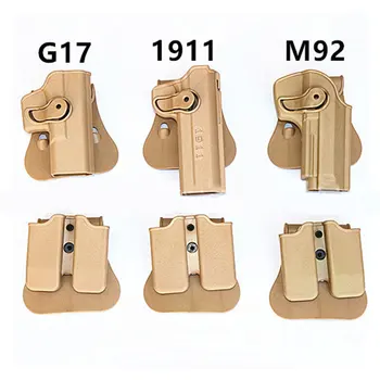 Тактическая Пластиковая Кобура Для Пистолета M92 G17 1911 Military Fan Gear, Подсумок Для Магазина, Чехол Для Тренировочного Пистолета, Реквизит Для Фильма QG205S 7