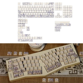 Толстый набор клавишных колпачков из ПБТ с французской вышивкой для механической клавиатуры с 142 клавишами 18