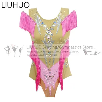 Трико для художественной гимнастики LIUHUO Для девочек Розовые комбинезоны с кисточками Ювелирные изделия с бриллиантами Костюмы для соревнований по гимнастике 8