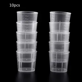 Упаковка 16FB из 10 пластиковых мерных стаканчиков 30 мл для смешивания в школьной лаборатории 16