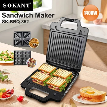 Устройство для смены сэндвичей 3 в 1, тостер из нержавеющей стали, устройство для приготовления завтрака, вафельница SOKANY852 8