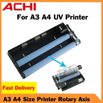 УФ-принтер формата А3 А4 Профессиональное цилиндрическое приспособление Ось вращения цилиндра для деталей цифрового принтера формата А3 А4 8