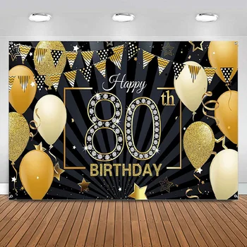 Фон для поздравления с 80-летием, баннер, черно-золотая фотобудка, фон для фотосъемки на воздушном шаре, украшения для вечеринок для женщин и мужчин 15