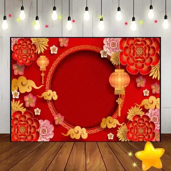 Часы в стиле Счастливого китайского Нового года, вечеринка с шампанским, Индивидуальный фон для Дня Рождения, Королевский синий фон для обратного отсчета Фото, группа с лампой Накануне 14