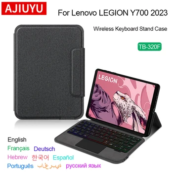 Чехол AJIYU Magic Keyboard Case Для Lenovo Legion Y700 2nd Gen 2023 TB-320F 8,8 