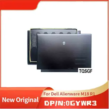 0GYWR3 GYWR3 Серый Совершенно новая оригинальная нижняя часть/задняя крышка ноутбука для Dell Alienware M18 R1 18