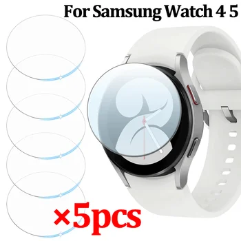 1-5 шт. Защитная пленка для Samsung Galaxy Watch 5 4 3 40/ 44 мм смарт-часы HD, устойчивые к царапинам пленки для Galaxy 41/42/45/46 мм 19