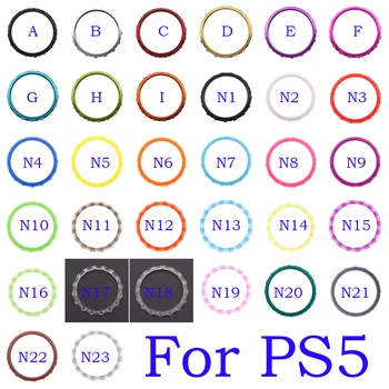 1 КОМПЛЕКТ Сменных Аксессуаров Хромированные Акцентные Кольца для Контроллера PS5 Пластиковые Акцентные Кольца 15