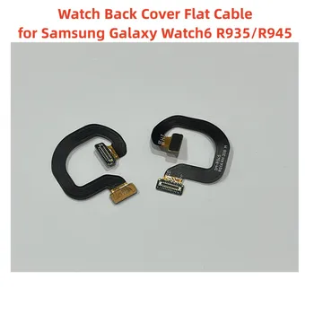 1 шт. Плоский кабель для Samsung Galaxy Watch6 R935/R945 Кабель для задней крышки часов, Запасные части для часов, аксессуары для ремонта 3