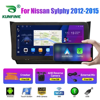 10,33 Дюймовый Автомобильный Радиоприемник Для Nissan Sylphy 2012-2015 2Din Android Восьмиядерный Автомобильный Стерео DVD GPS Навигационный Плеер QLED Экран Carplay 7