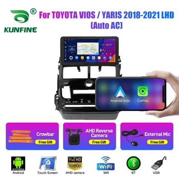 10,33-Дюймовый Автомобильный Радиоприемник Для TOYOTA VIOS/YARIS 2018-2021 LHD 2Din Android Автомобильный стерео DVD GPS Навигационный Плеер QLED Экран Carplay