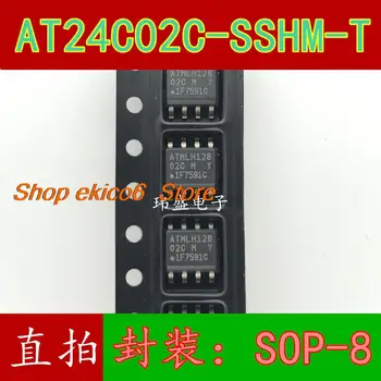 10 штук оригинальных ATMEL AT24C02C-SSHM-T EEPROM SOIC-8 1