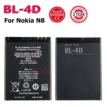 100% Новый Телефон BL-4D Аккумулятор Для Nokia N97mini N8 N8-00 E5 E5-00 E7 E7-00 T7 T7-00 702T N5 808 Аккумулятор BL4D BL 4D Аккумуляторы 1