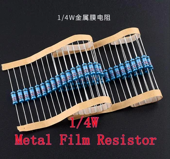 (100шт) 2k Ом 1/4 Вт 2k металлический пленочный резистор 2 ком 0,25 Вт 1% ROHS 4