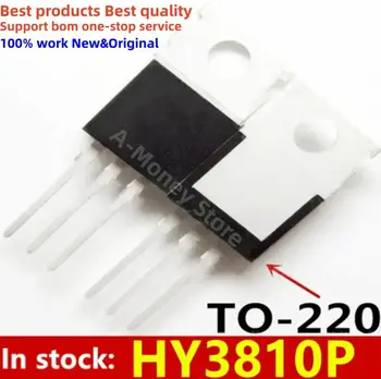 (10шт) HY3810P HY3810 TO-220 1