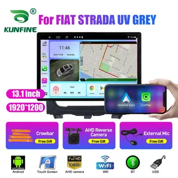 13,1-дюймовое автомобильное радио для FIAT STRADA UV GREY Автомобильный DVD GPS Навигация Стерео Carplay 2 Din Центральный мультимедийный Android Auto 9