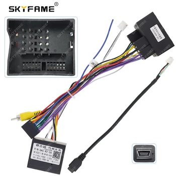 16-контактный автомобильный адаптер жгута проводов SKYFAME с декодером Canbus Box для GAC Trumpchi GS4 GA4 2015-2018